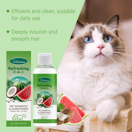 2 In 1 Pet Shampoo Conditioner